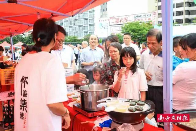 NG体育：品茗茶、食山鲜、上春山……这个五一怀集很有料！(图5)