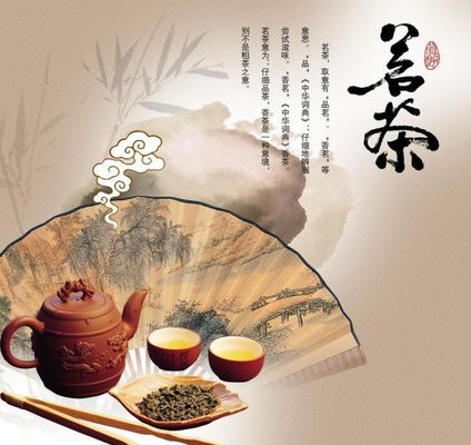 茗茶是什么茶？种类及饮用好处全解析